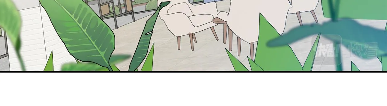 第37话 找借口见面 第38页