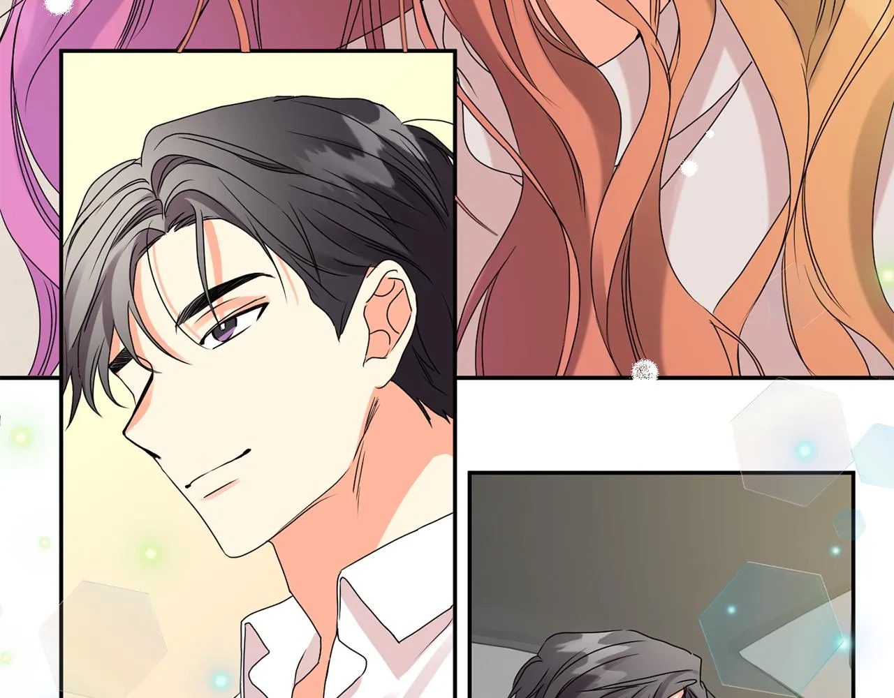 第37话 找借口见面 第42页