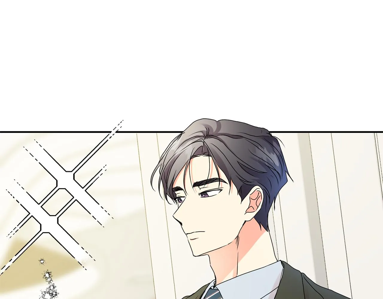 第37话 找借口见面 第64页