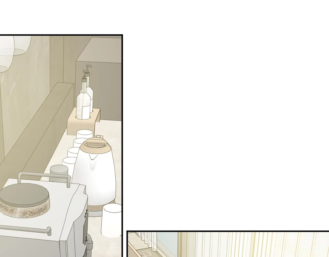 第37话 找借口见面 第79页