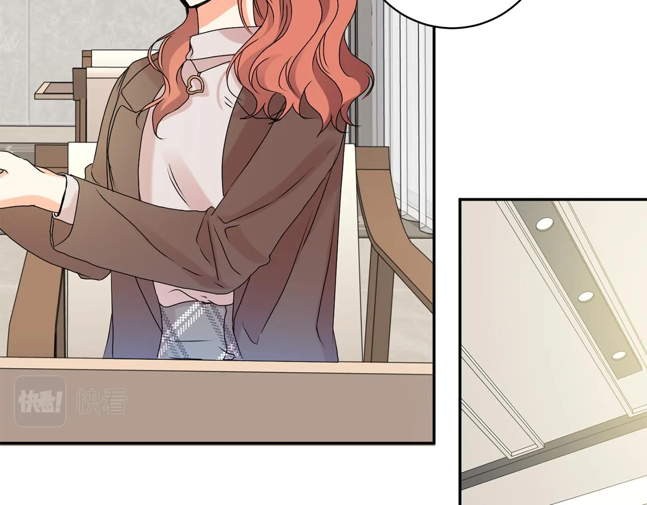 第37话 找借口见面 第87页