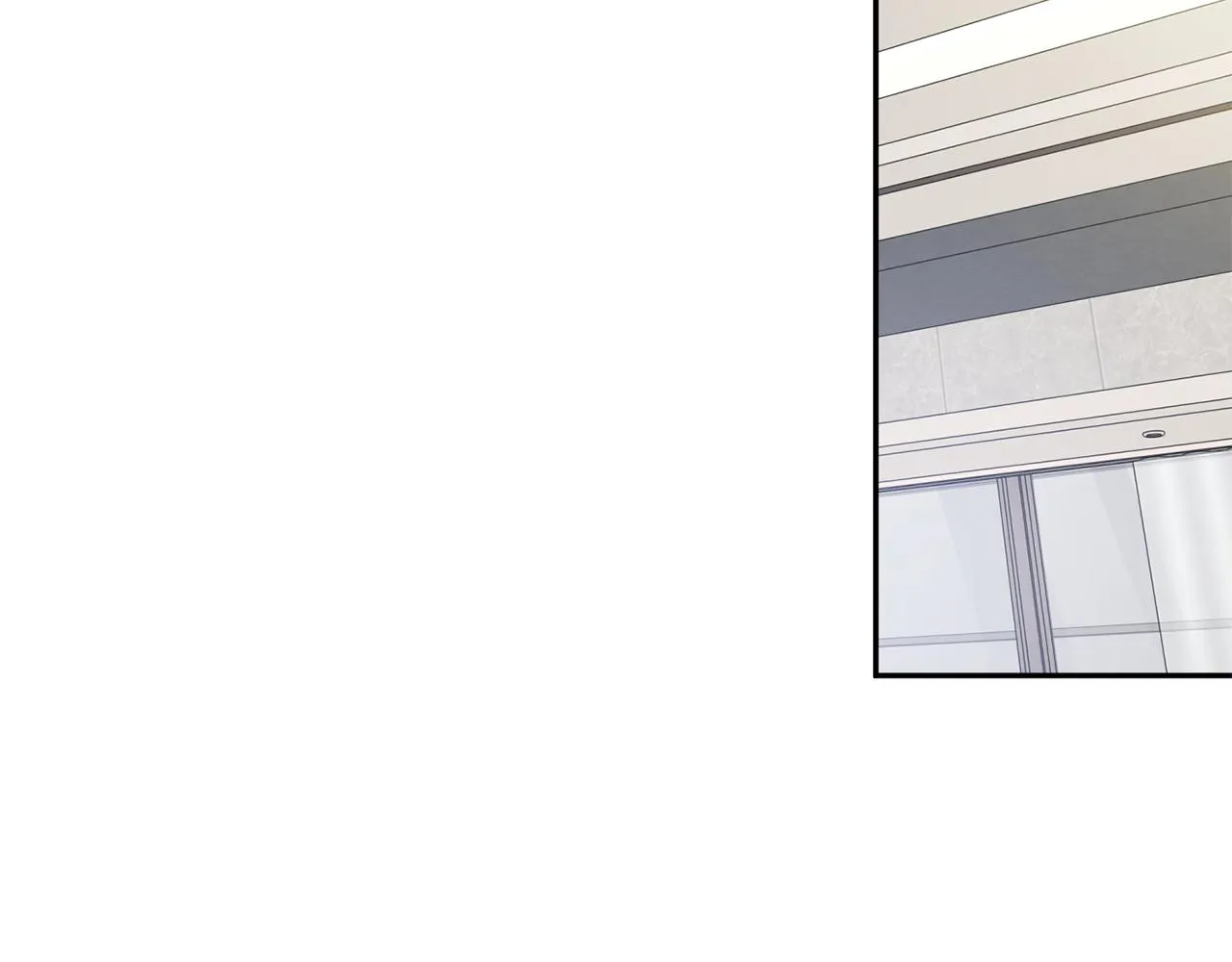第37话 找借口见面 第88页