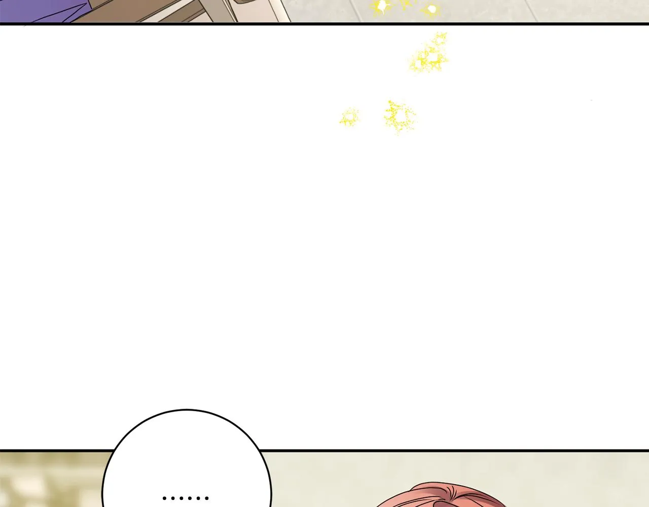 第38话 体验酒店 第8页