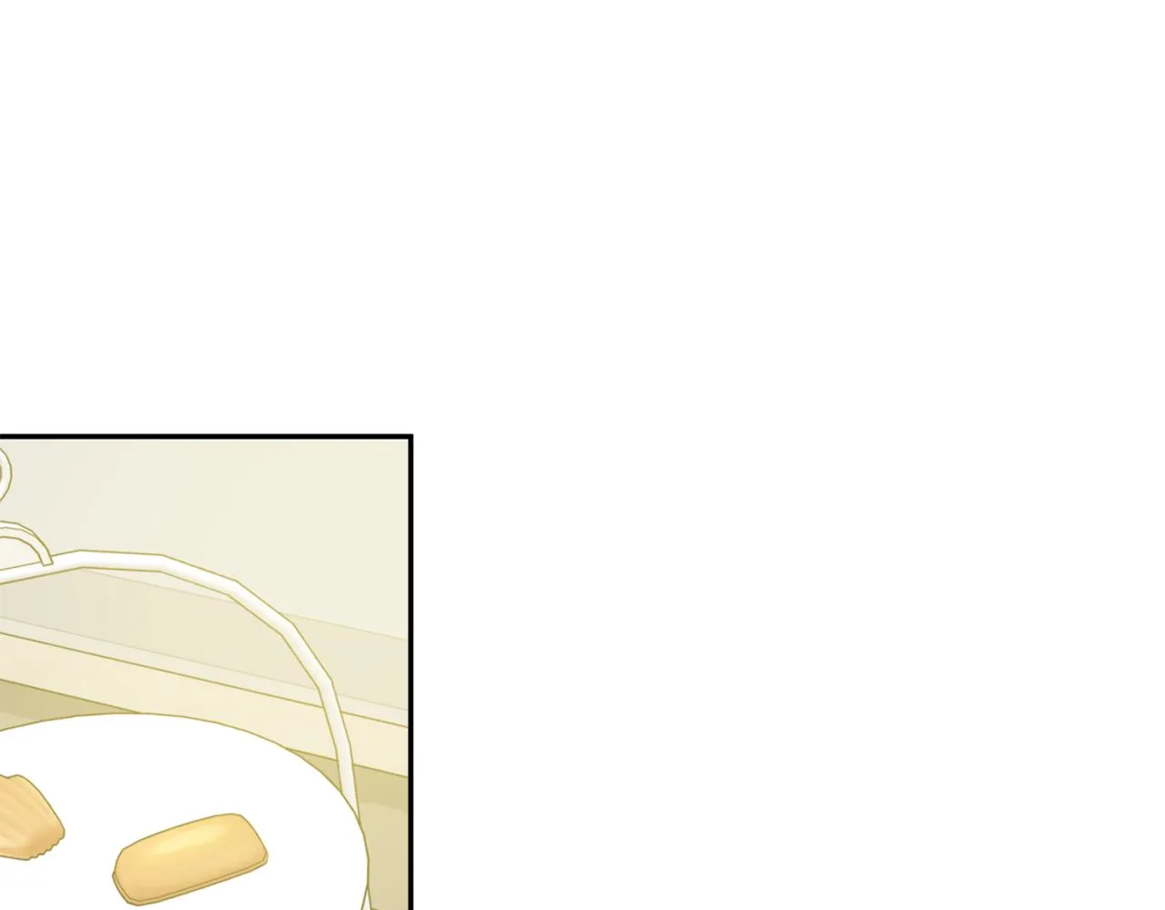 第38话 体验酒店 第17页