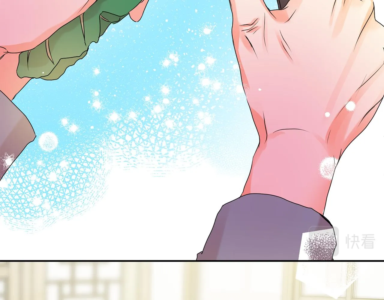 第38话 体验酒店 第93页