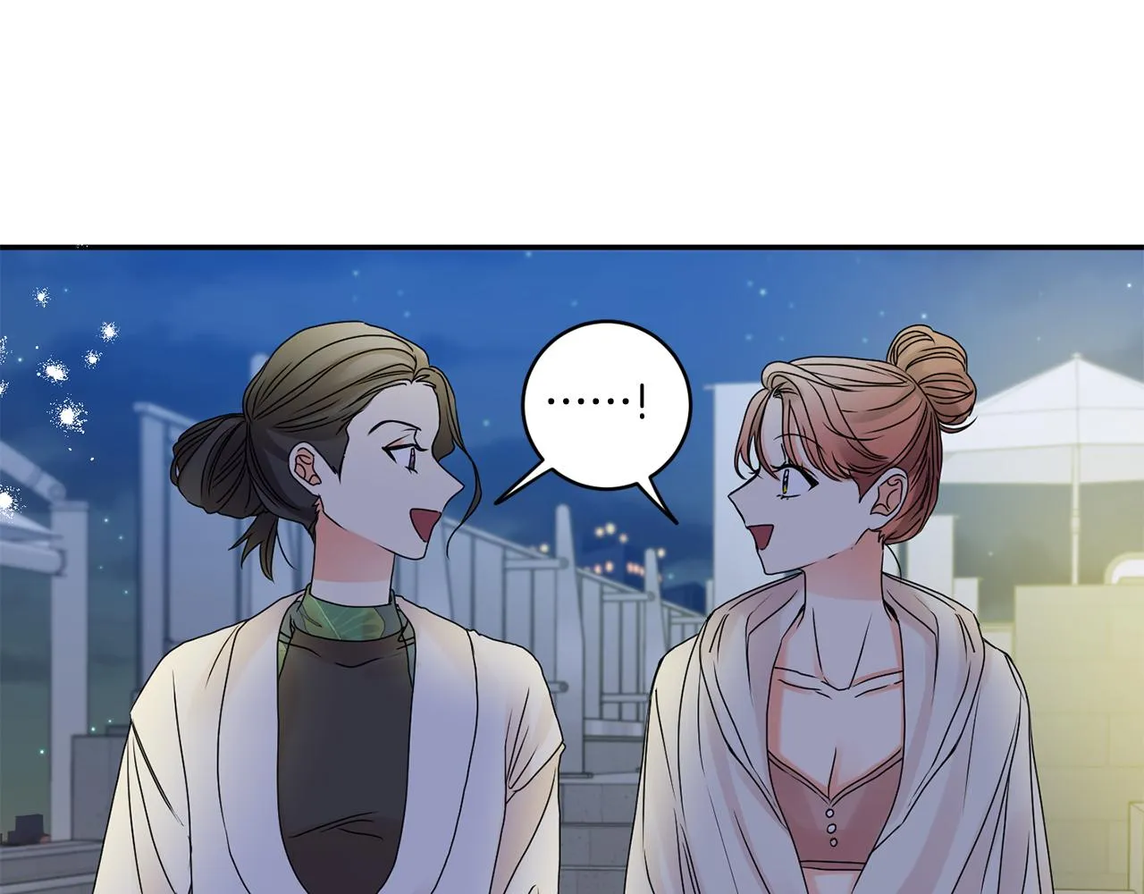 第39话 找到灵感 第7页
