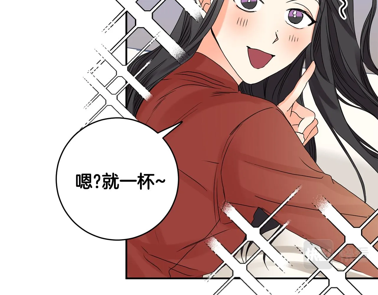 第39话 找到灵感 第25页