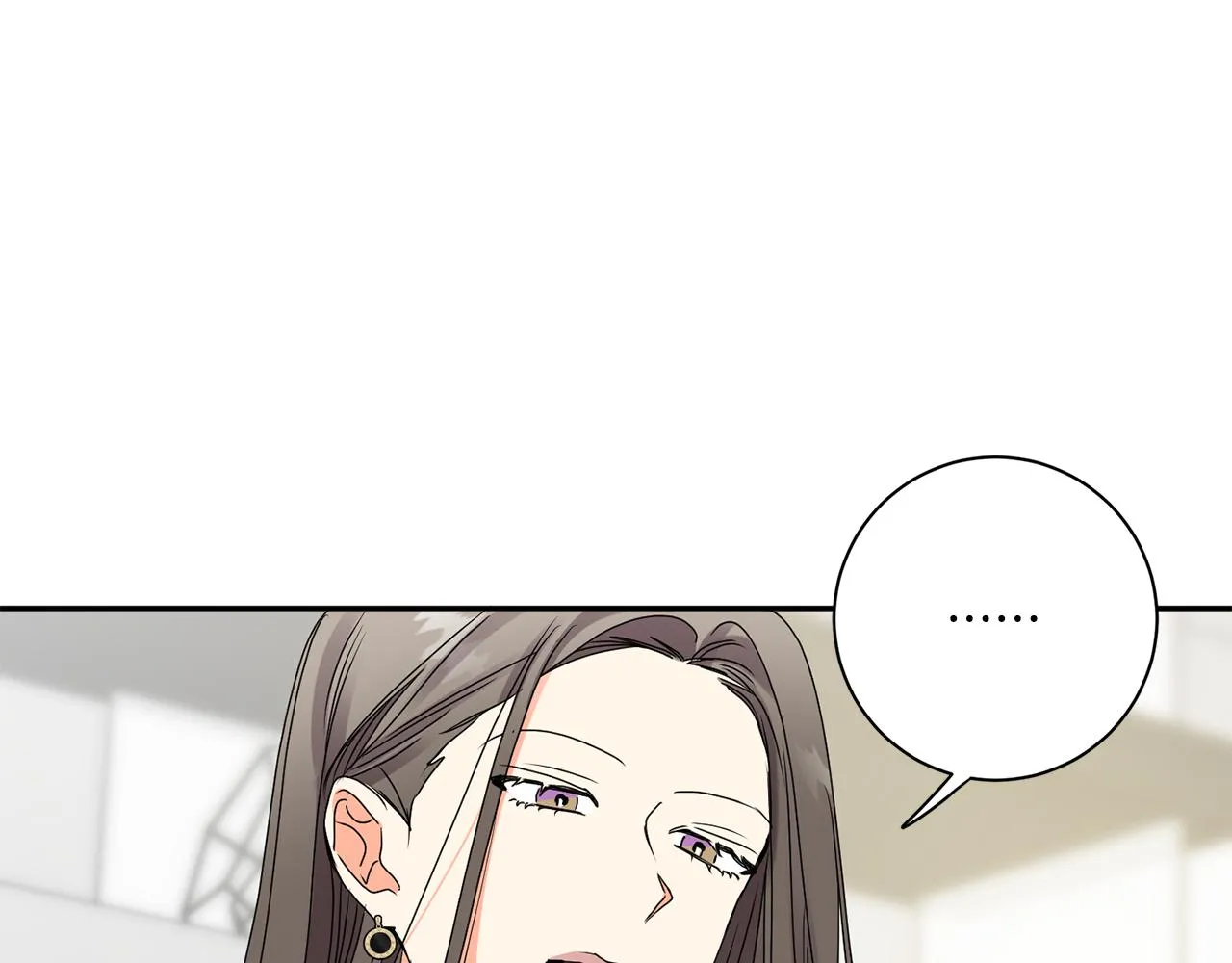 第40话 果断拒绝 第21页