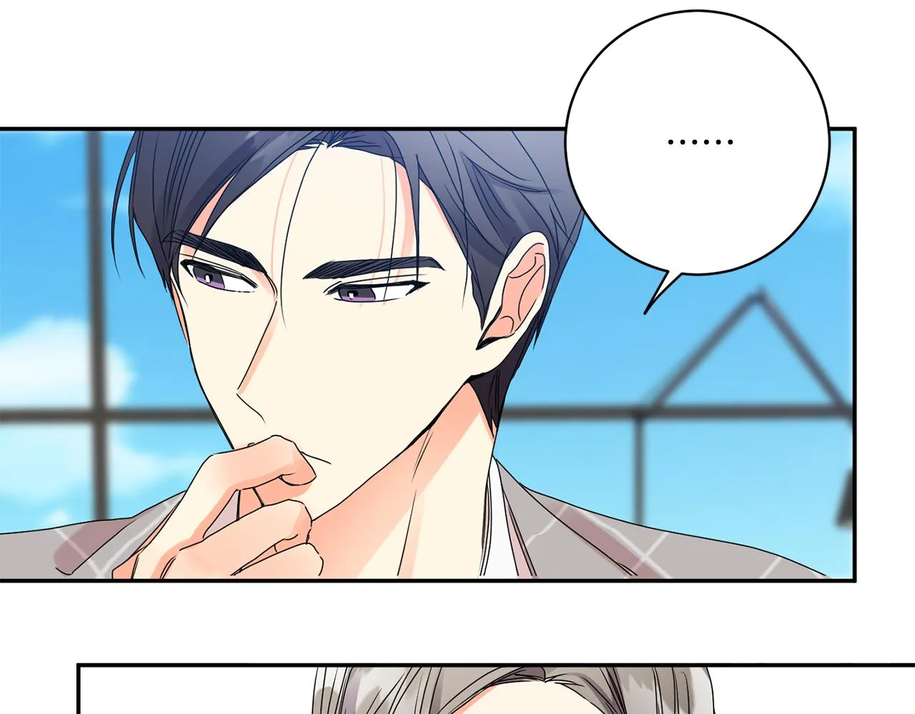 第40话 果断拒绝 第30页