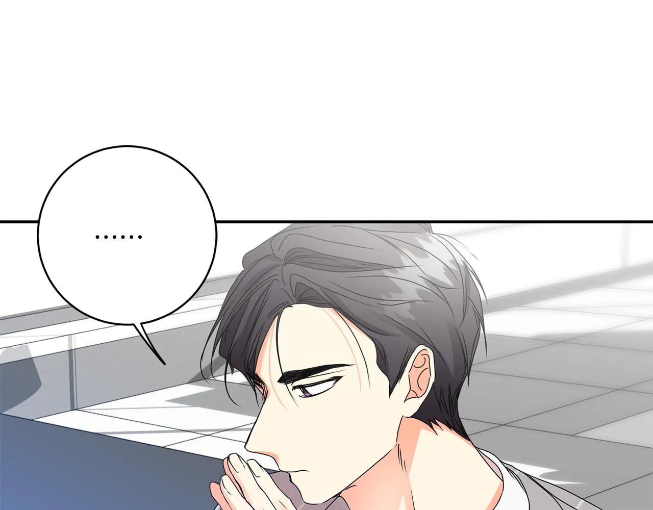 第40话 果断拒绝 第46页