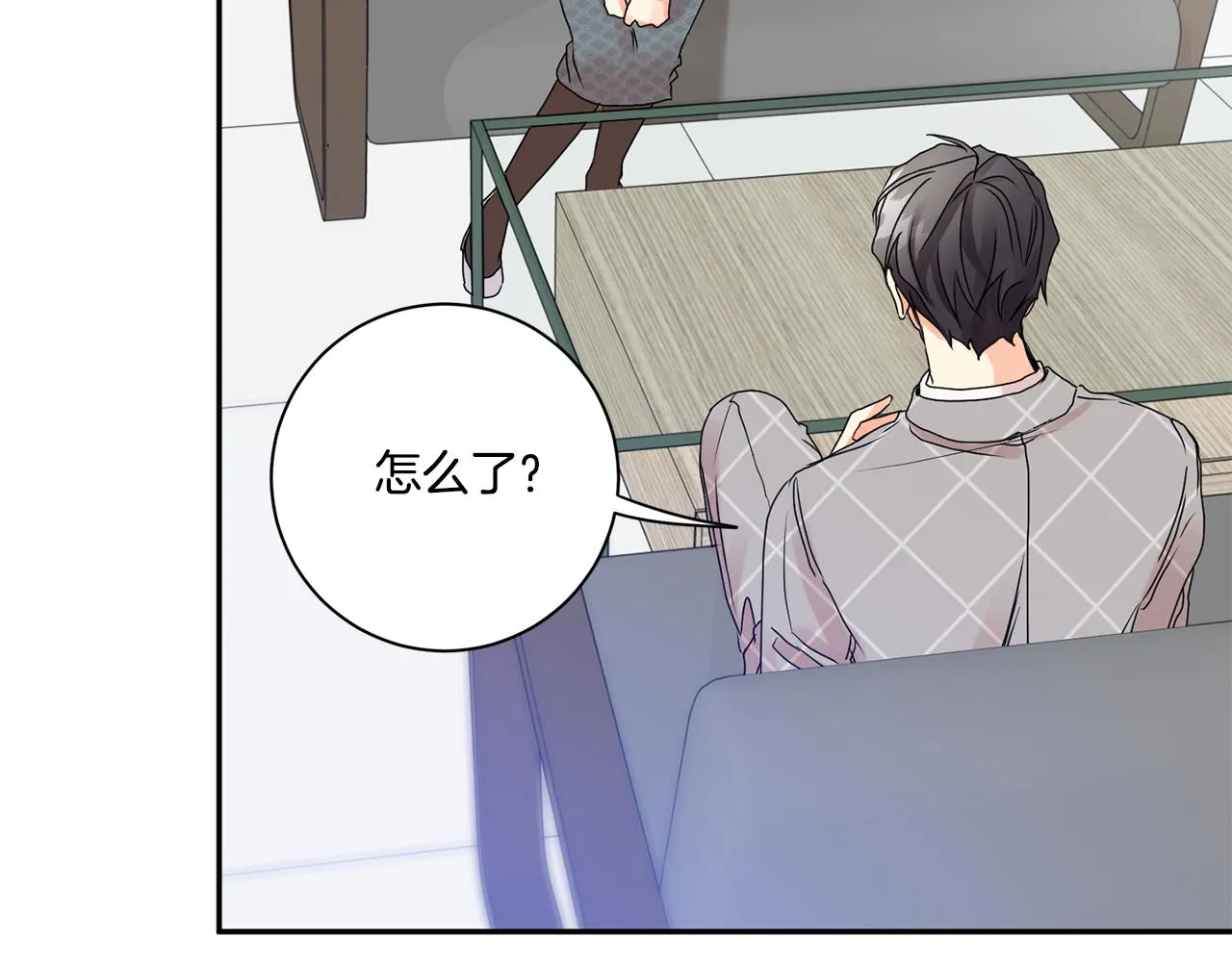 第40话 果断拒绝 第59页