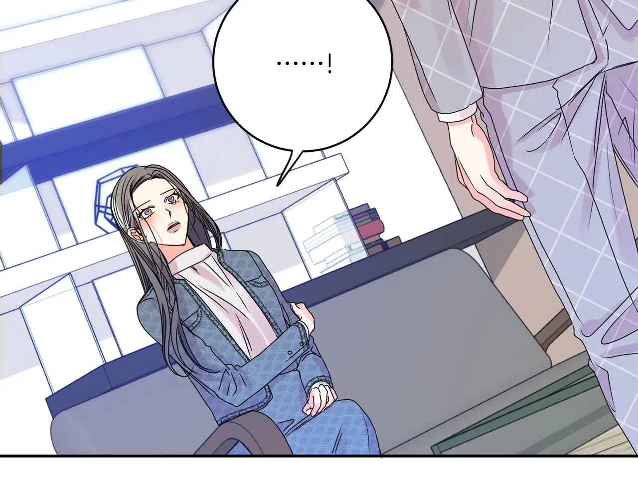 第40话 果断拒绝 第97页