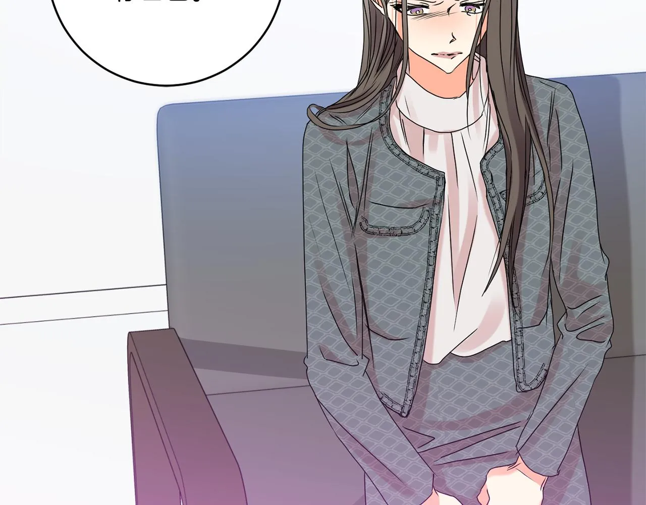 第40话 果断拒绝 第102页