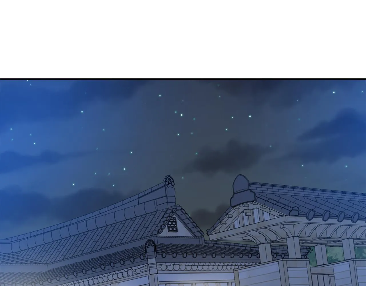 第40话 果断拒绝 第106页