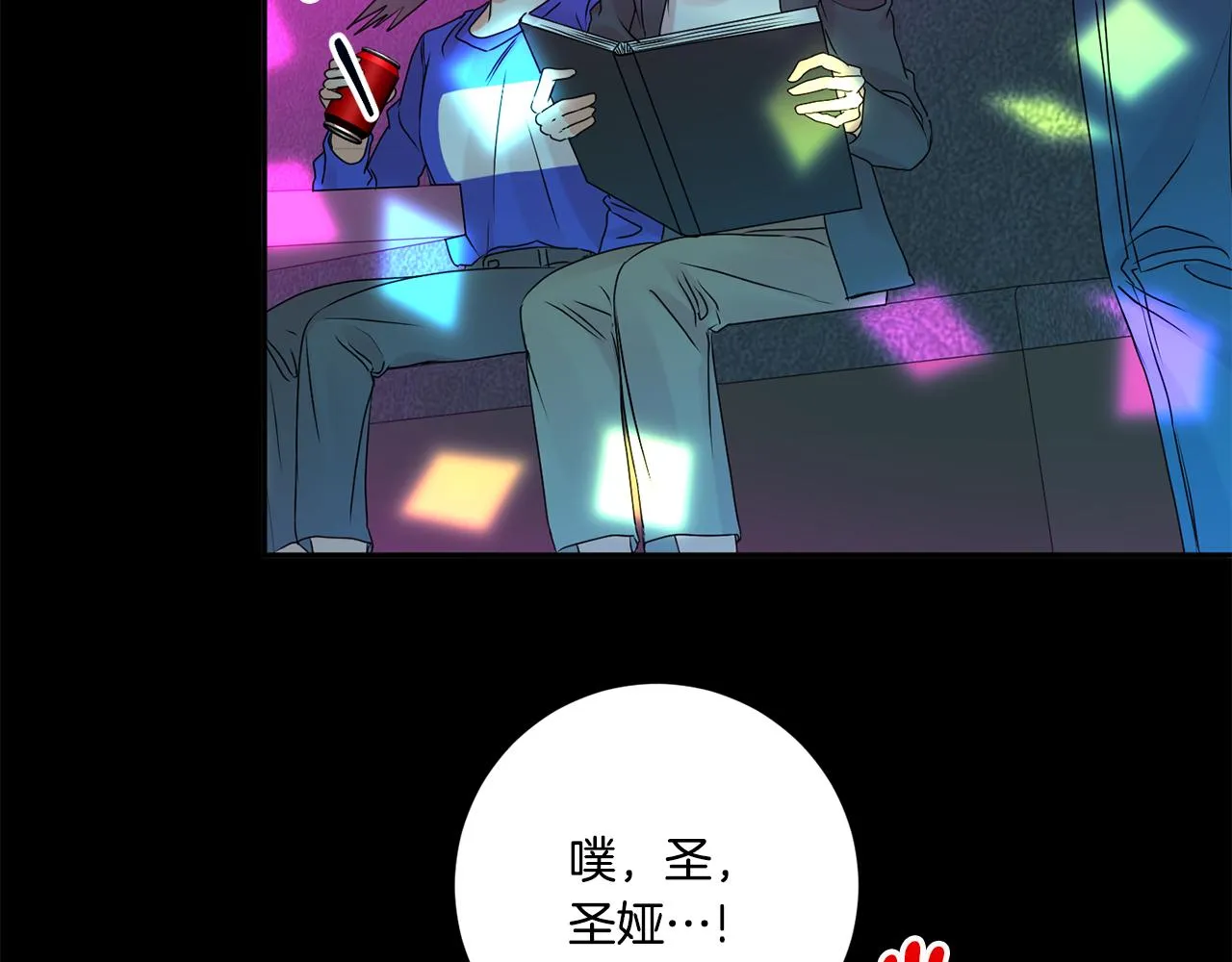 第43话 回忆的歌声 第48页
