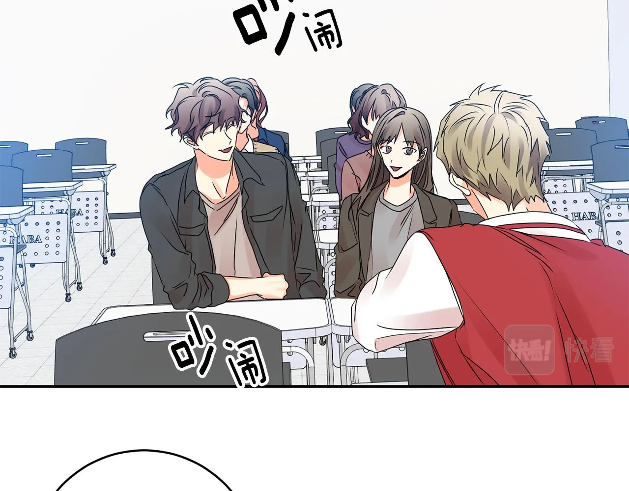 第43话 回忆的歌声 第52页