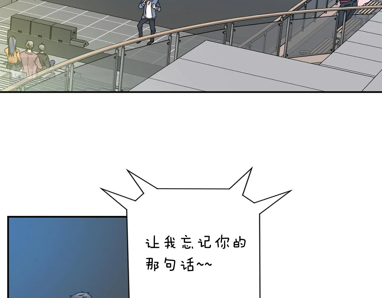 第43话 回忆的歌声 第62页