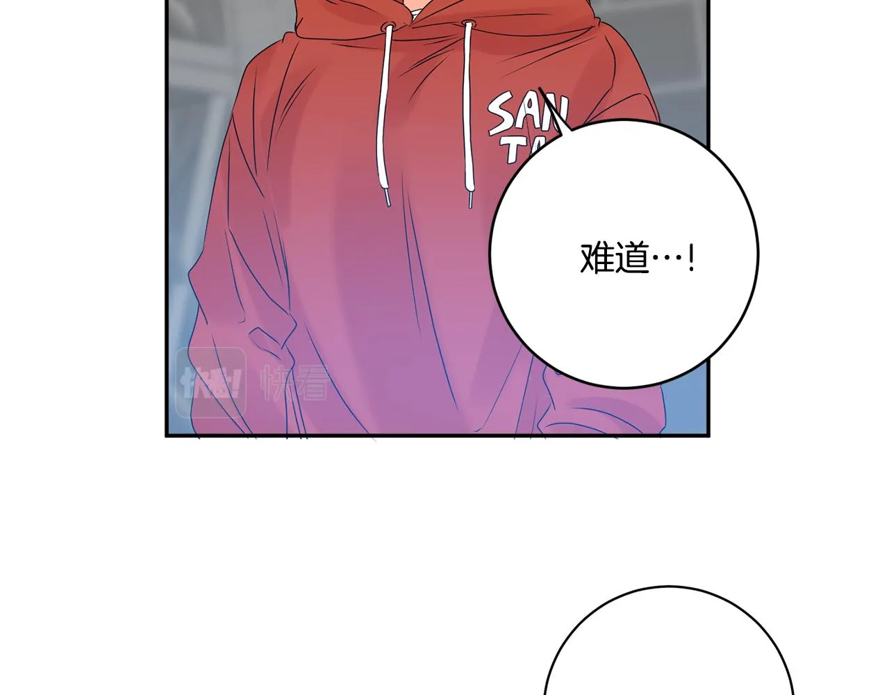 第43话 回忆的歌声 第85页