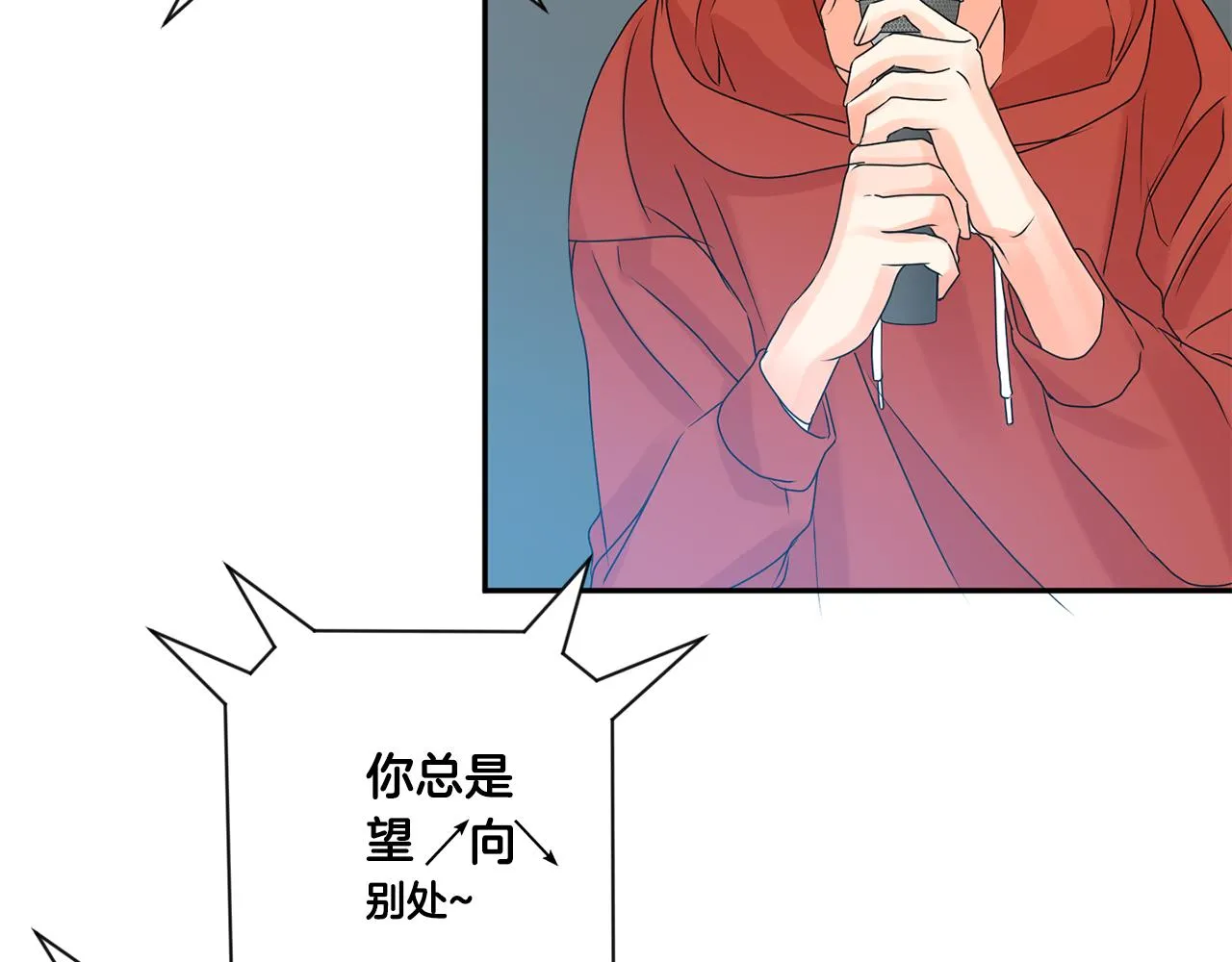 第43话 回忆的歌声 第107页