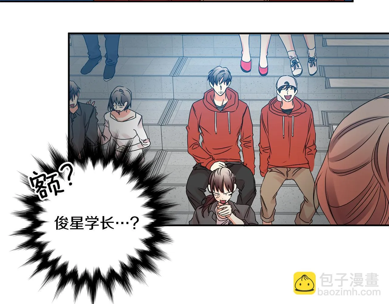 第43话 回忆的歌声 第113页