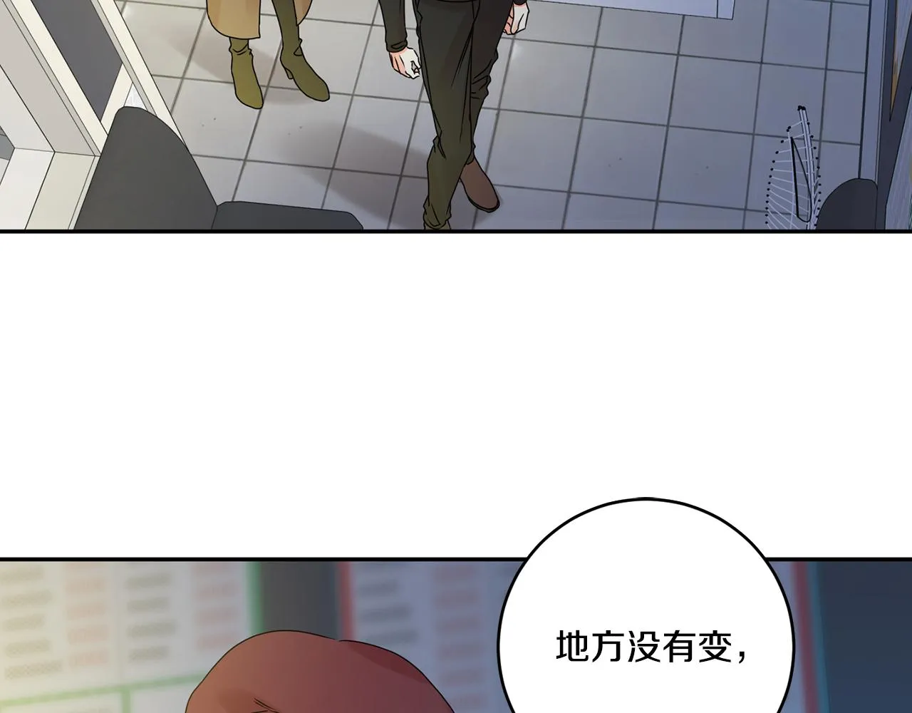 第44话 “梦里” 第66页