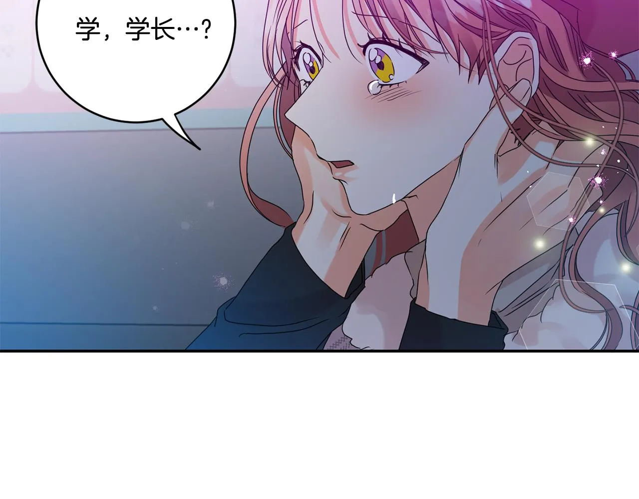 第44话 “梦里” 第108页