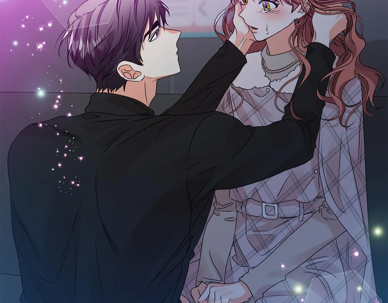 第45话 正式交往 第2页