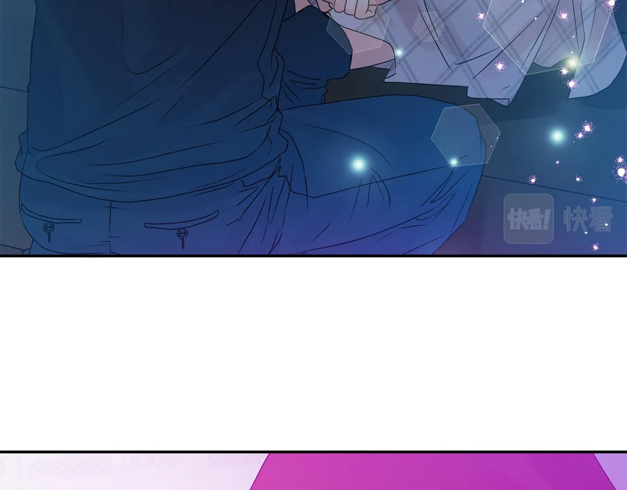 第45话 正式交往 第3页