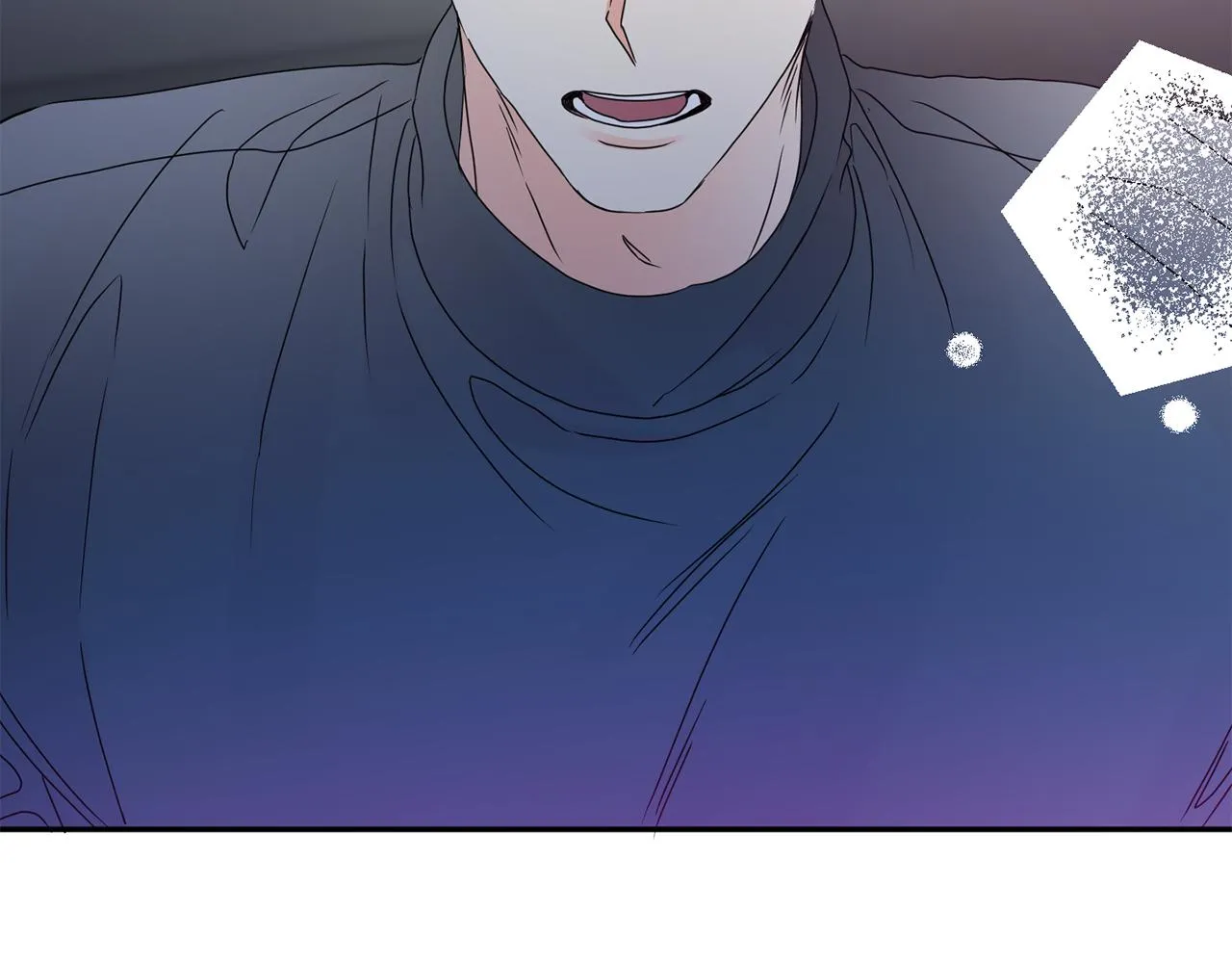 第45话 正式交往 第40页