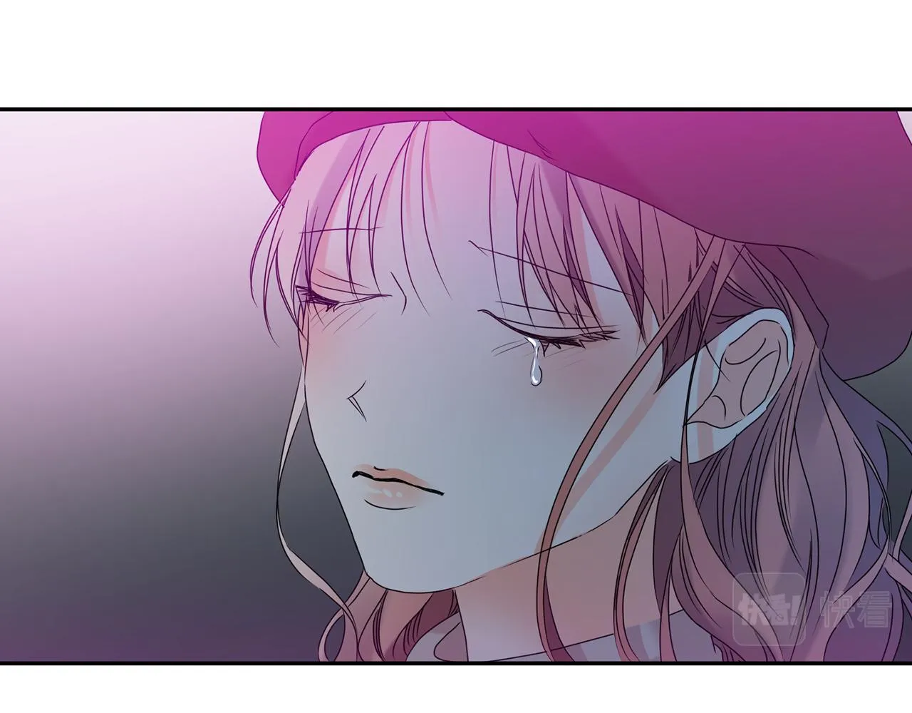 第45话 正式交往 第46页