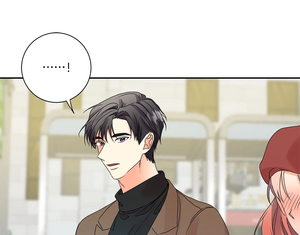 第45话 正式交往 第88页