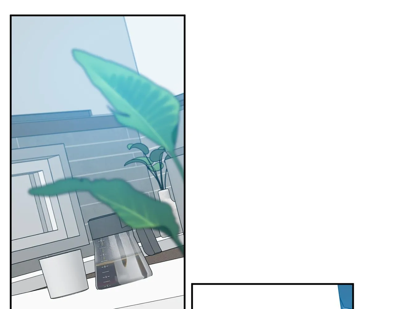 第45话 正式交往 第119页