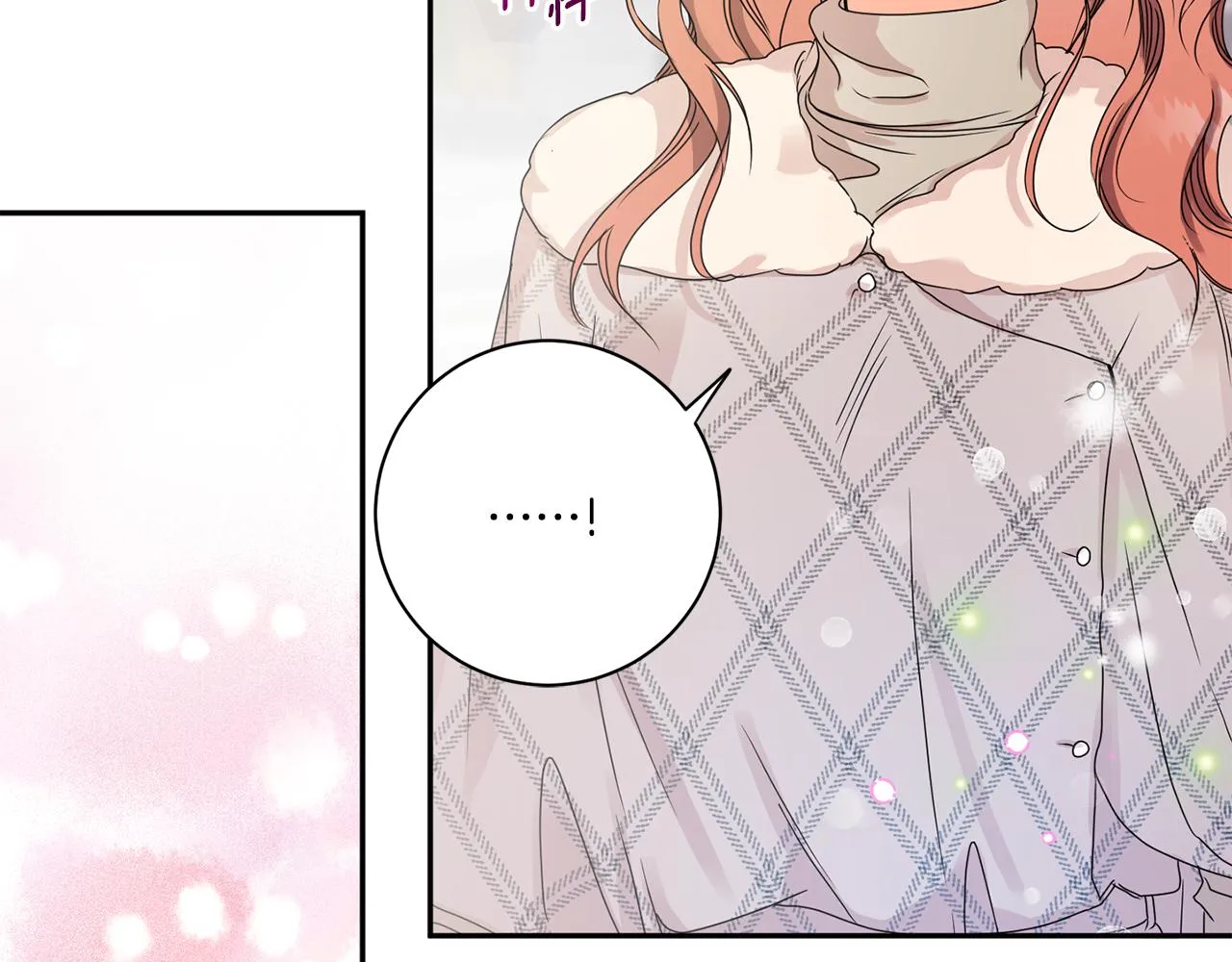 第46话 见家长 第38页