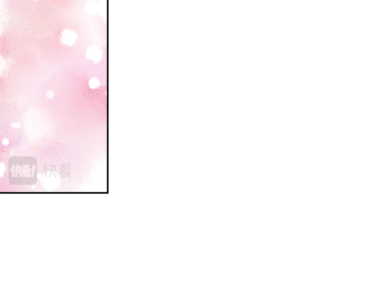 第46话 见家长 第39页