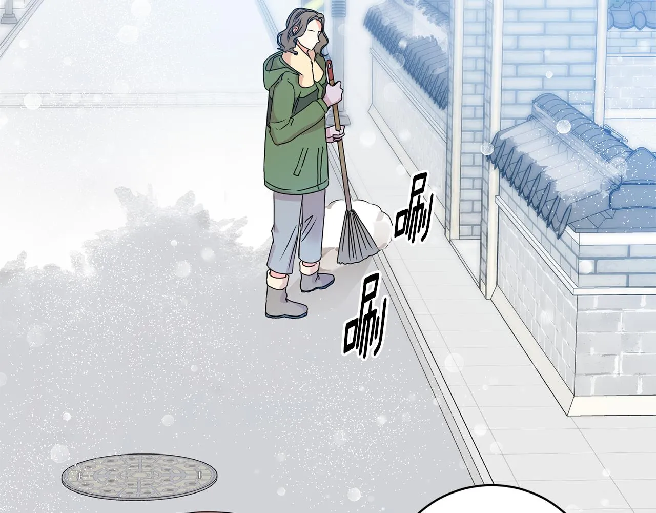 第46话 见家长 第60页