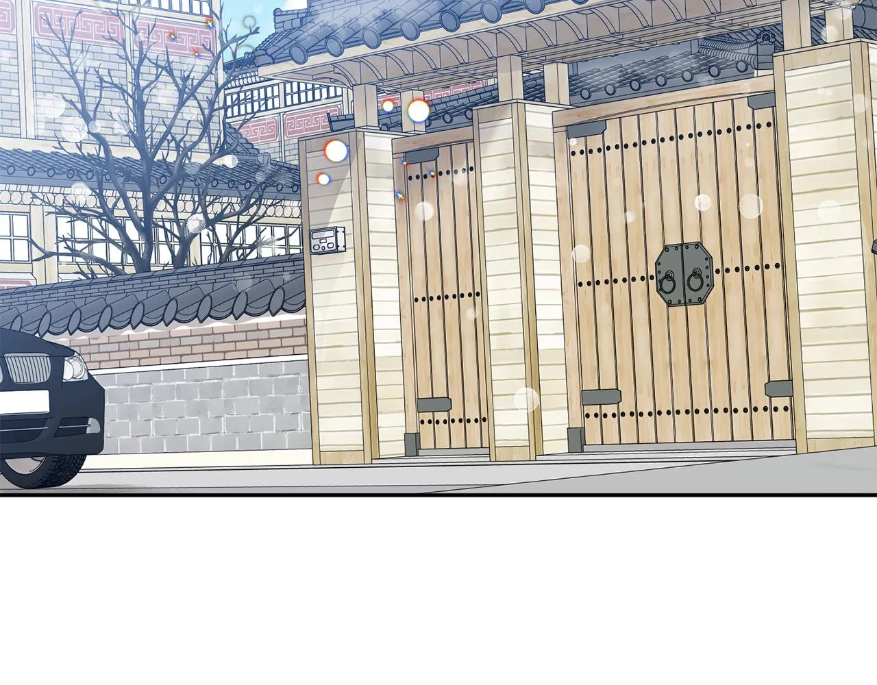 第46话 见家长 第110页