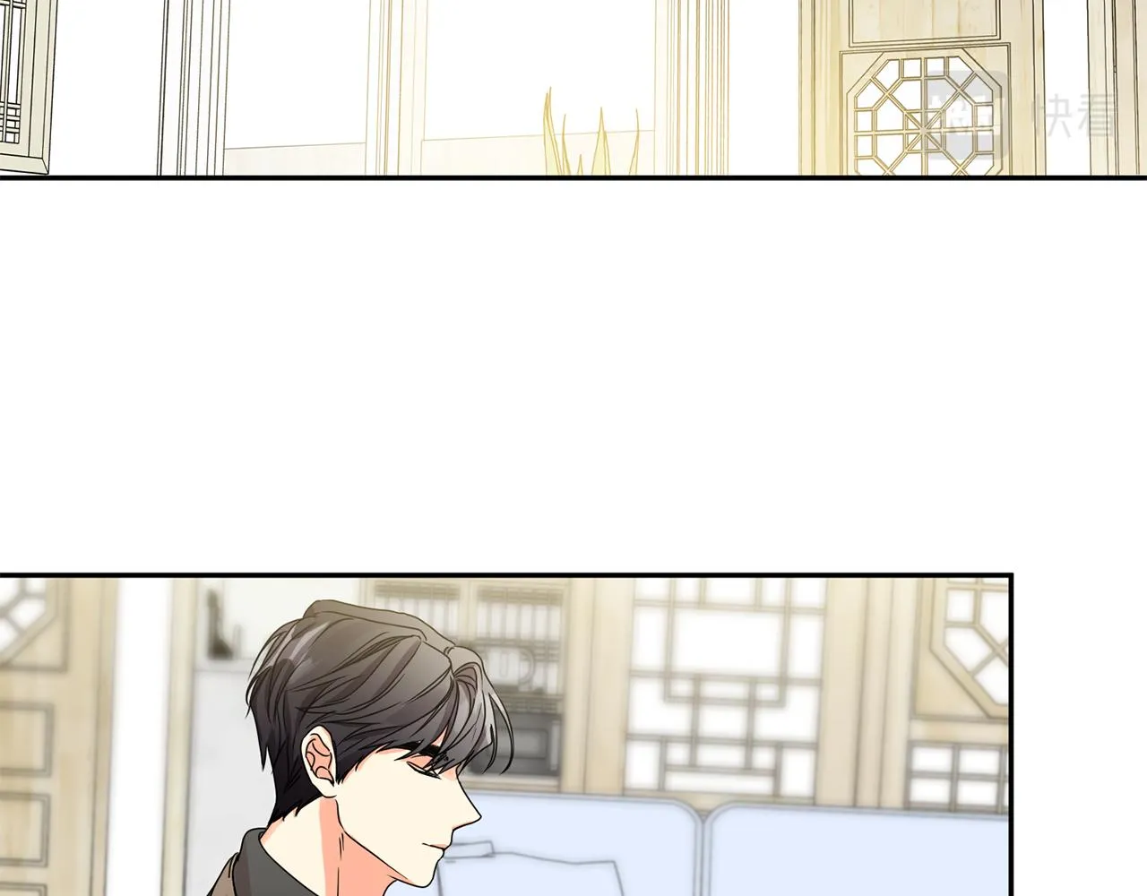 第47话 请允许我们在一起 第11页