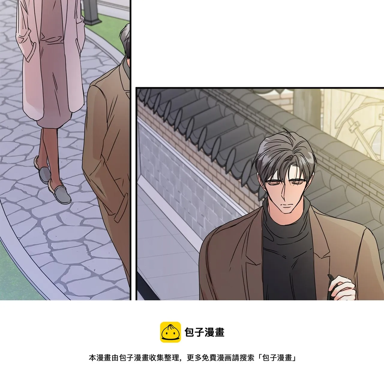 第47话 请允许我们在一起 第73页