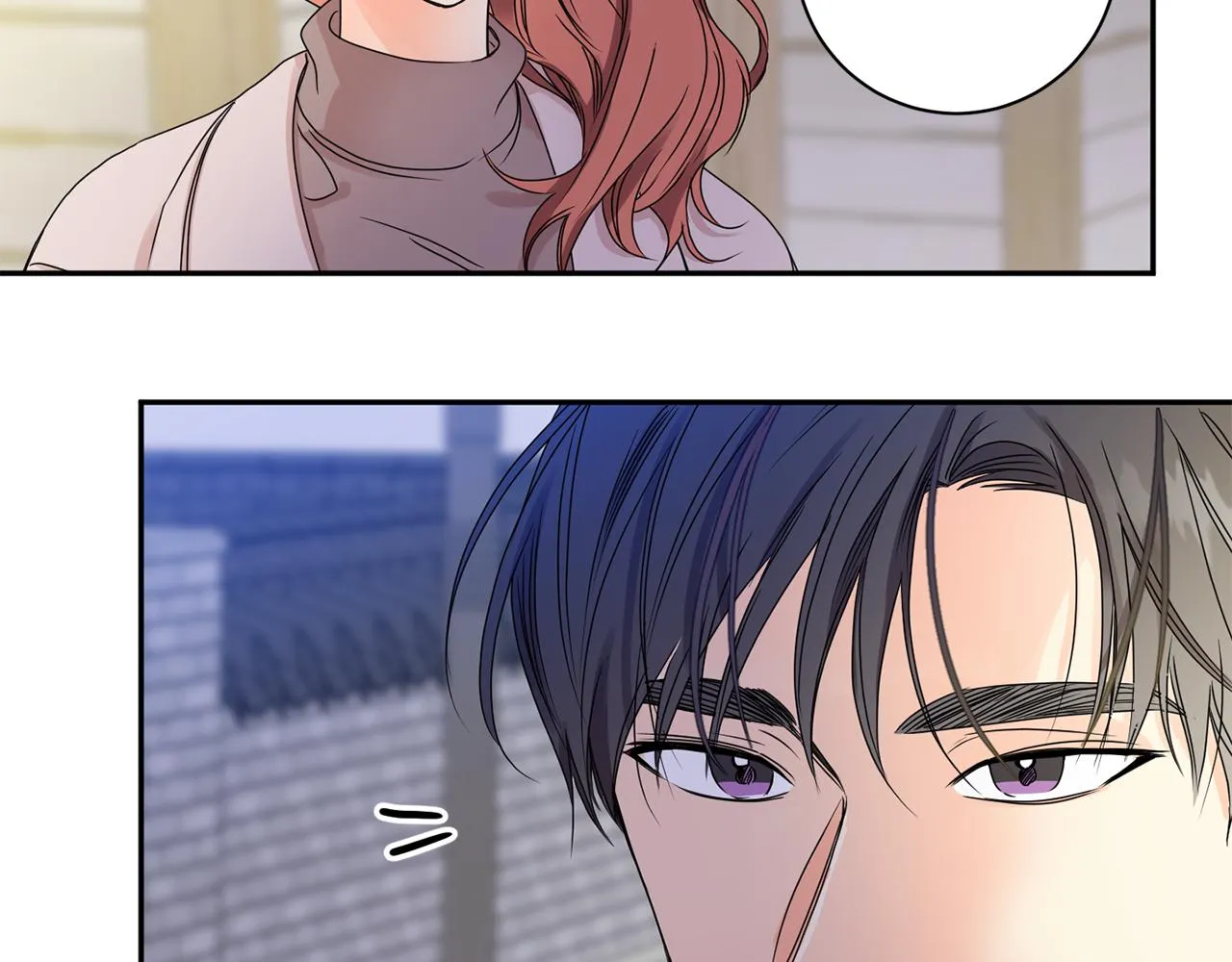 第47话 请允许我们在一起 第76页