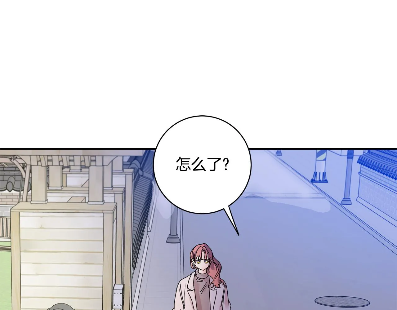 第47话 请允许我们在一起 第78页
