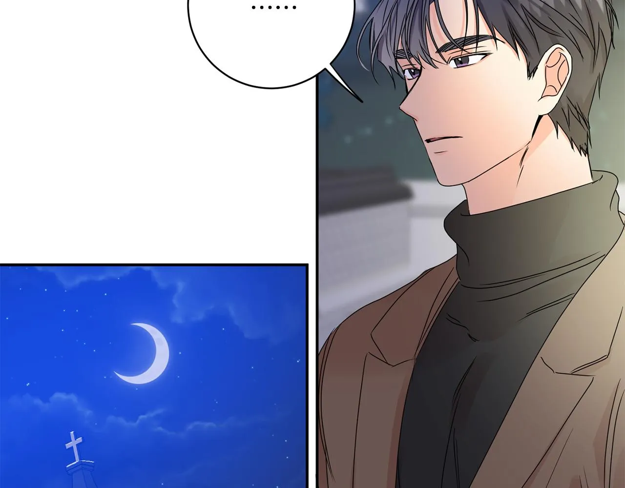 第47话 请允许我们在一起 第83页