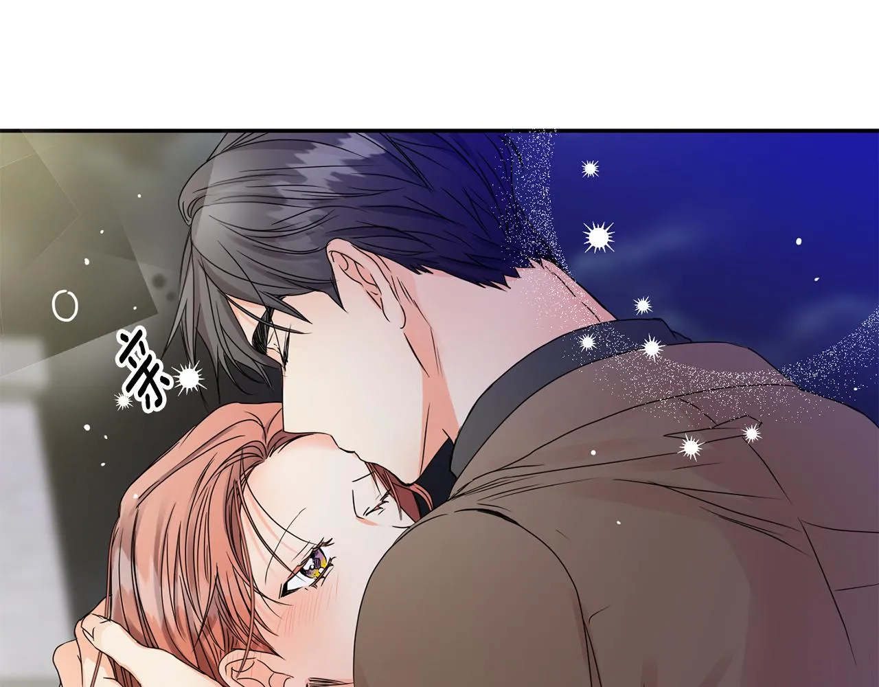 第47话 请允许我们在一起 第103页