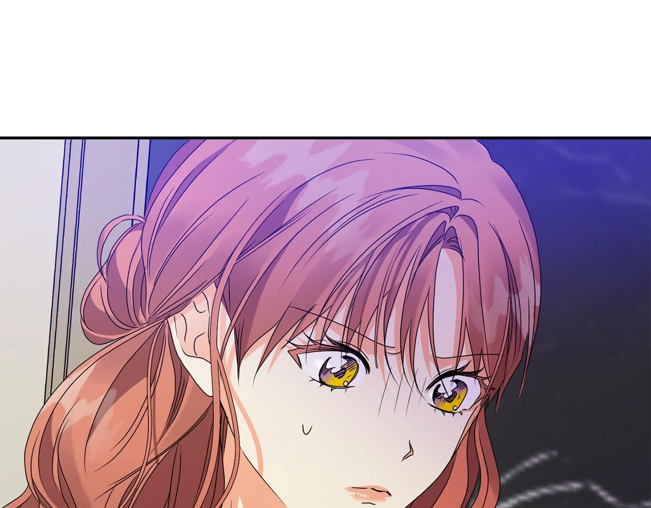 第71话 接受挑战 第4页