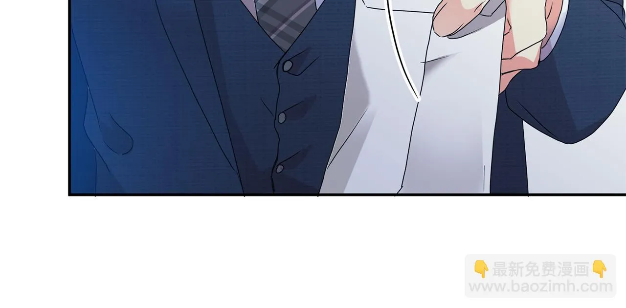第71话 接受挑战 第92页