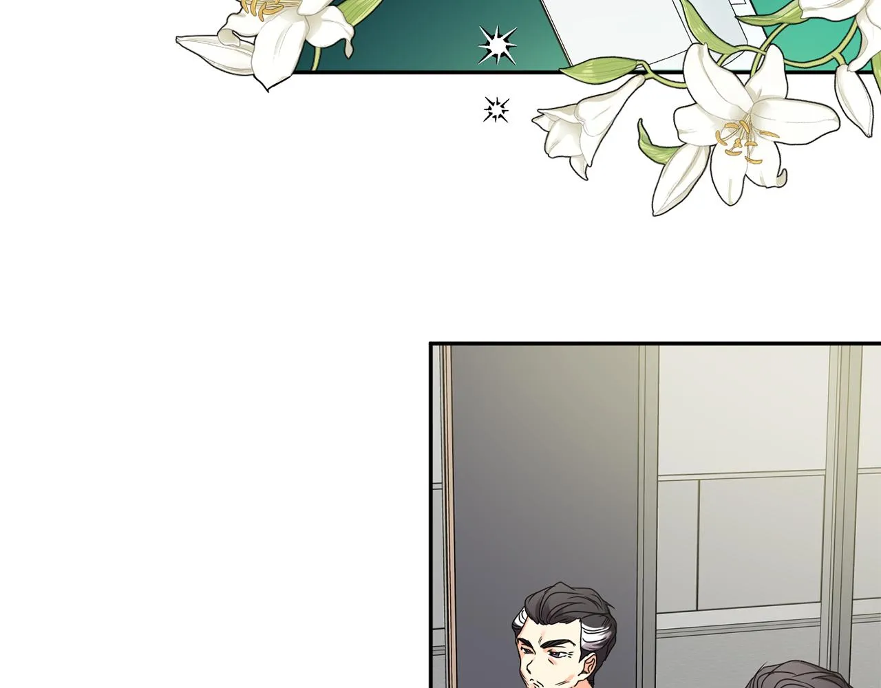 第48话 第二轮选品 第19页