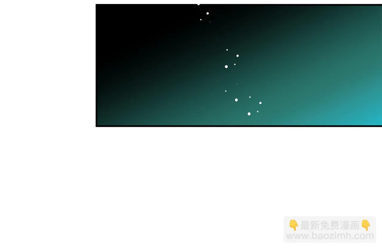 第48话 第二轮选品 第34页