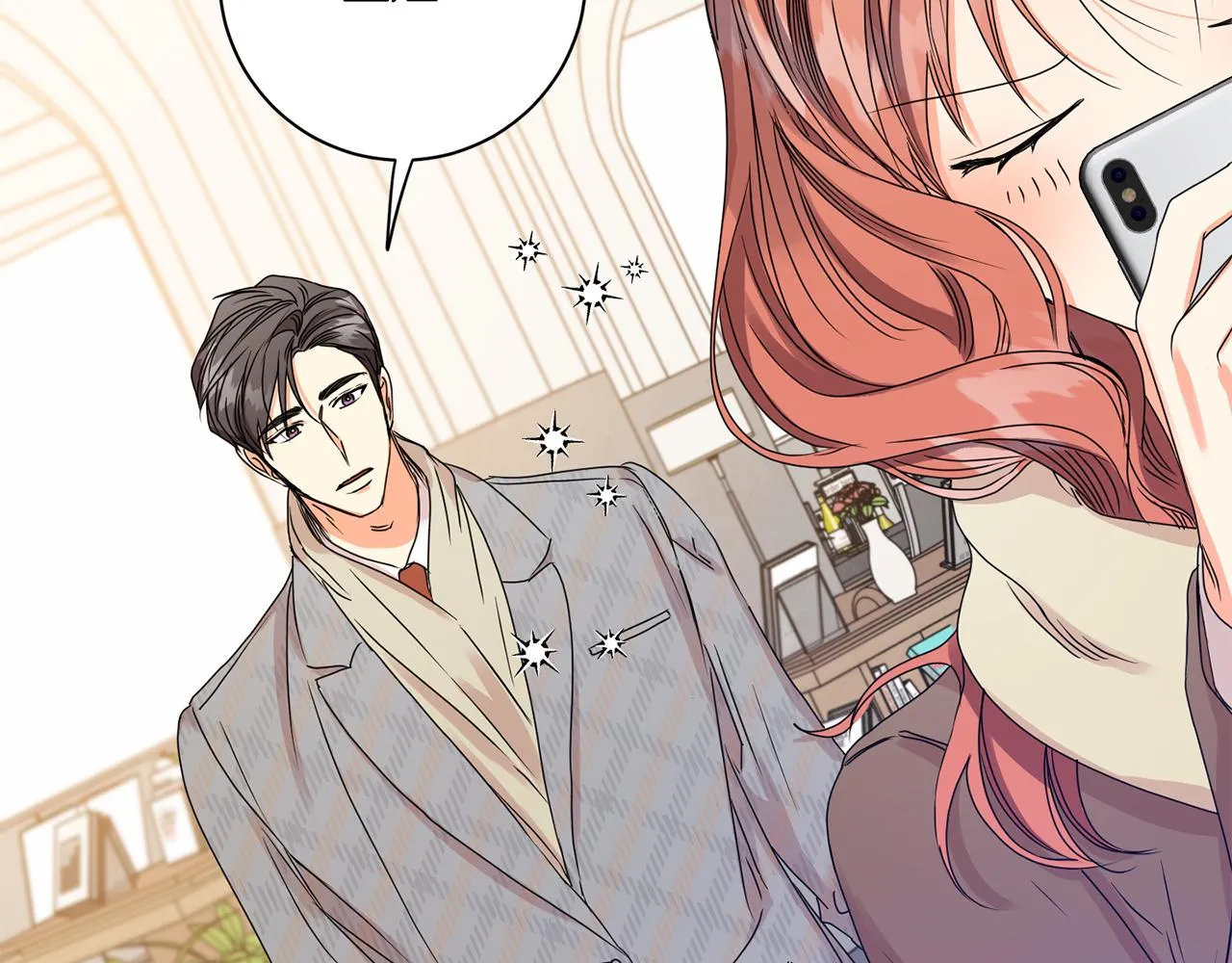 第48话 第二轮选品 第44页