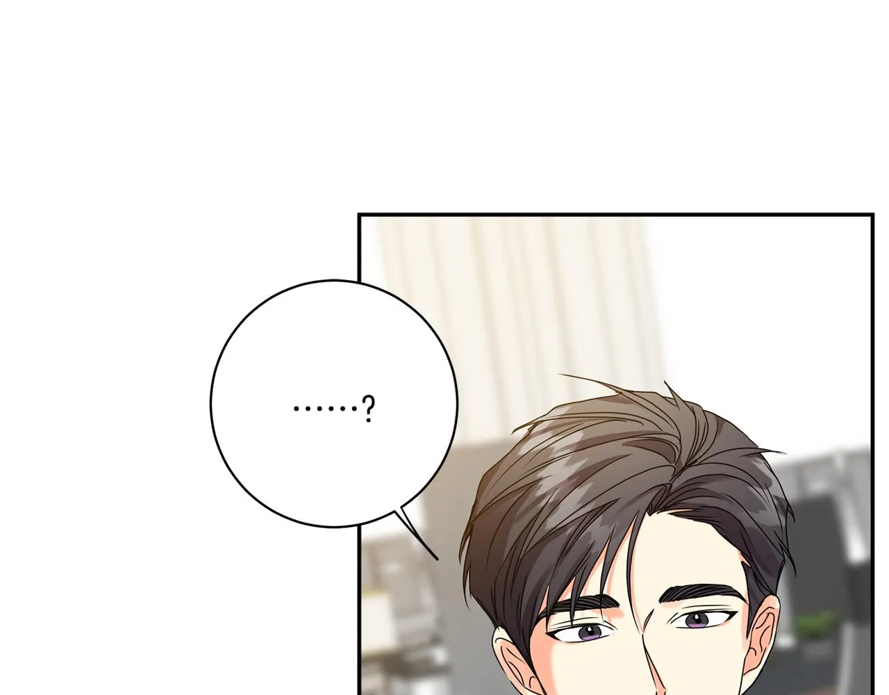 第48话 第二轮选品 第52页