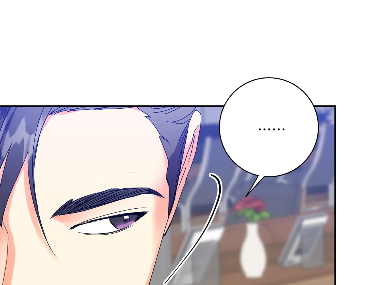 第48话 第二轮选品 第55页