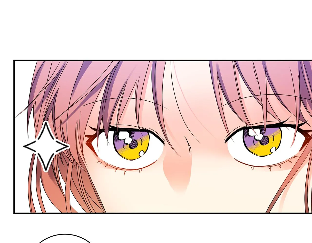 第48话 第二轮选品 第64页